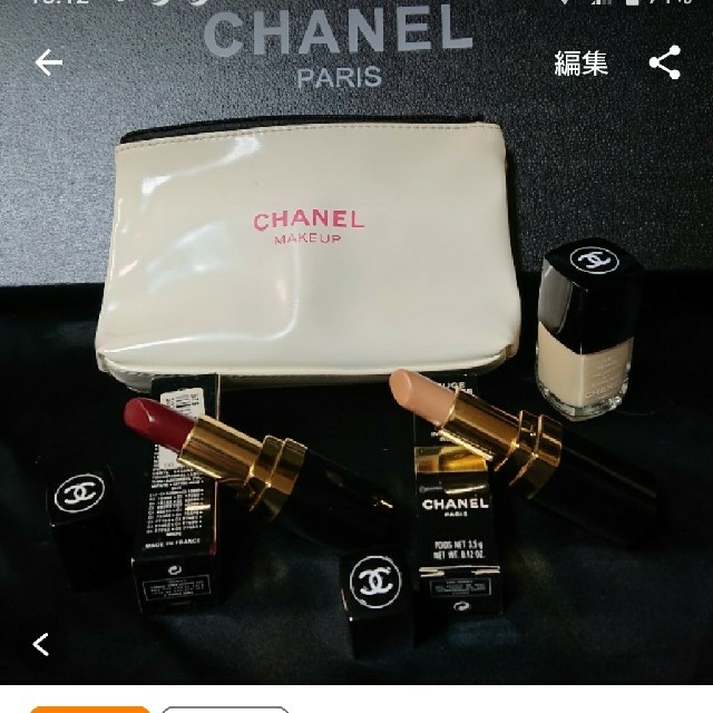 CHANEL(シャネル)のCHANEL   コスメ  &  ポーチ エンタメ/ホビーのコレクション(ノベルティグッズ)の商品写真