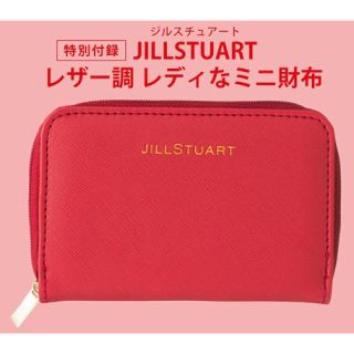 ジルスチュアート(JILLSTUART)の*ジルスチュアート*JILLSTUART*ウォレット*レッド(財布)