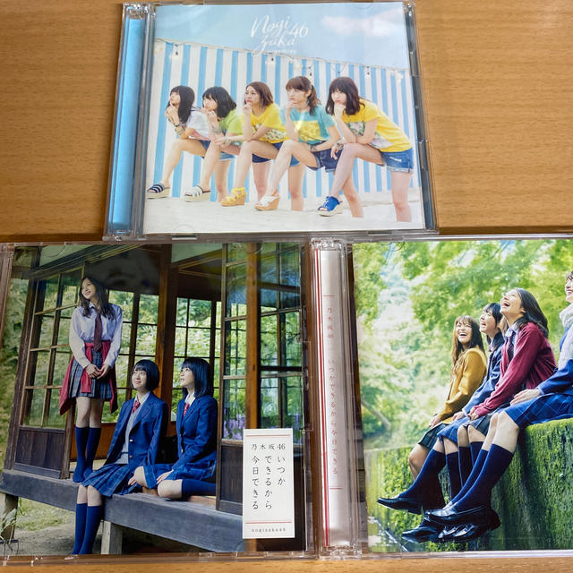 乃木坂46(ノギザカフォーティーシックス)の新品　乃木坂46 いつかできるから今日できる　逃げ水　CD エンタメ/ホビーのCD(ポップス/ロック(邦楽))の商品写真