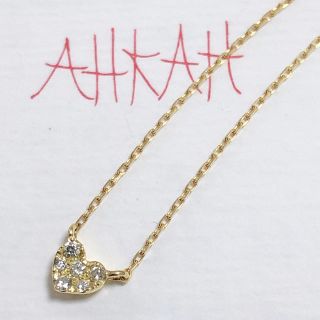 アーカー(AHKAH)のアーカー AHKAH ダイヤモンドネックレス ダイヤモンド ペンダント k18(ネックレス)