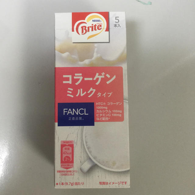 FANCL(ファンケル)のファンケル　ネスレ　コラーゲン　ミルクタイプ　5本 食品/飲料/酒の健康食品(コラーゲン)の商品写真