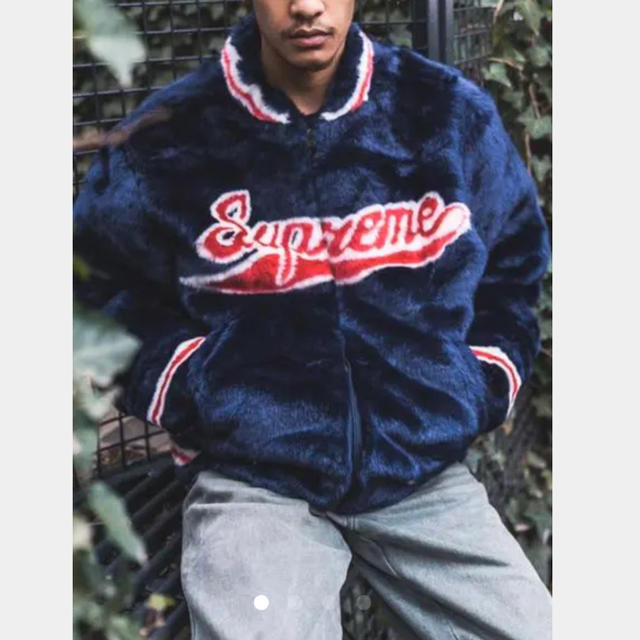 Supreme Faux Fur Varsity Jacket