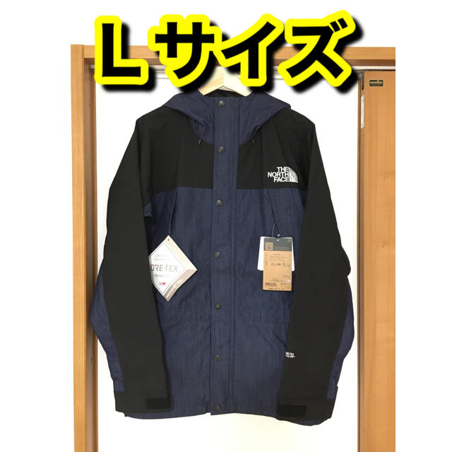 THE NORTH FACE(ザノースフェイス)のノースフェイス マウンテンライトジャケット デニム Ｌサイズ メンズのジャケット/アウター(マウンテンパーカー)の商品写真