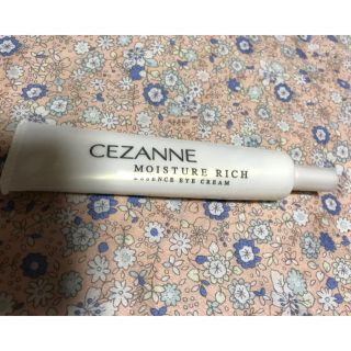 セザンヌケショウヒン(CEZANNE（セザンヌ化粧品）)のセザンヌ　モイスチュア　リッチ　エッセンスアイスリーム(アイケア/アイクリーム)