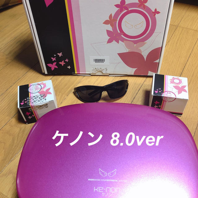 毎日低価 ケノン Ver. 8.0 眉毛脱毛器付 コスメ/美容 | bca.edu.gr