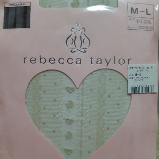 レベッカテイラー(Rebecca Taylor)のm様専用(タイツ/ストッキング)