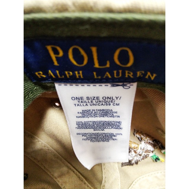 POLO RALPH LAUREN(ポロラルフローレン)のPOLO ラルフローレン キャップ メンズの帽子(キャップ)の商品写真