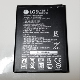 エルジーエレクトロニクス(LG Electronics)のlgスマホバッテリー(バッテリー/充電器)