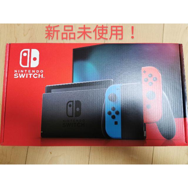 任天堂スイッチ　ニンテンドースイッチ　任天堂switch　ネオン　本体ゲームソフト/ゲーム機本体