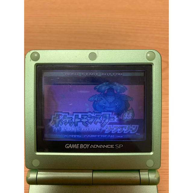 ゲームボーイアドバンスSP 本体　ポケットモンスター　リーフグリーン