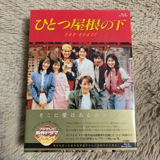 ゆず様専用！(TVドラマ)