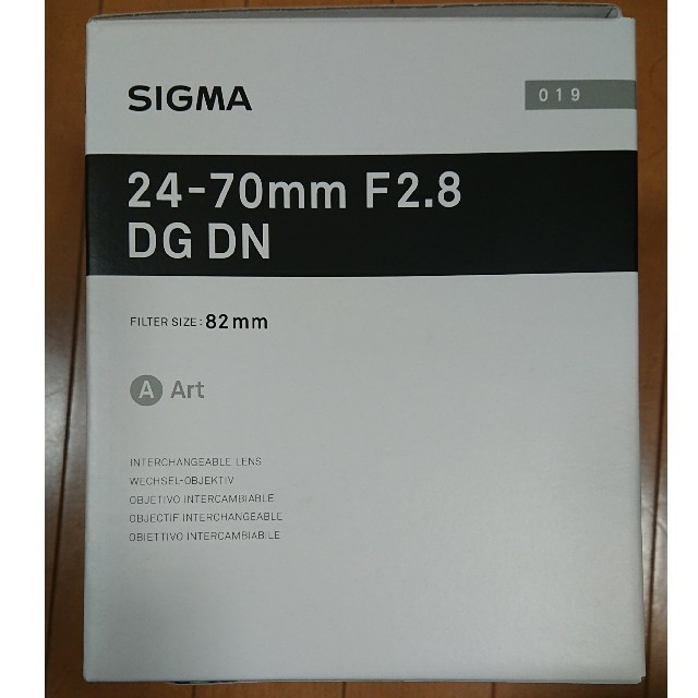 SIGMA 24-70mm F2.8 DG DN 交換用レンズ Art ソニーEの通販 by