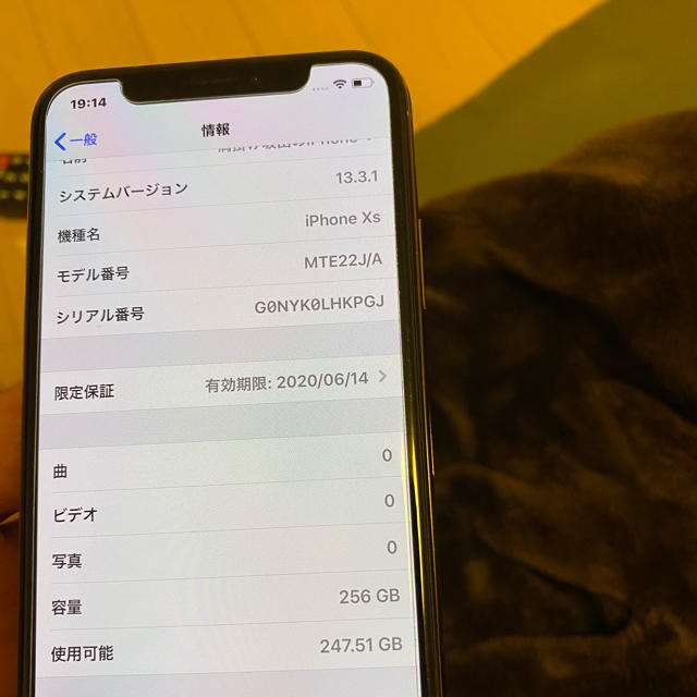 iPhone Xs Gold 256 GB