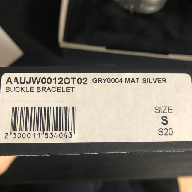 Balenciaga(バレンシアガ)のらにい様専用　alyx buckle bracelet silver 20ss メンズのアクセサリー(ブレスレット)の商品写真