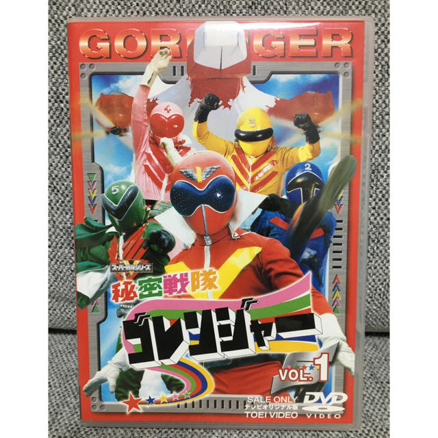 秘密戦隊ゴレンジャー　Vol．1 DVD エンタメ/ホビーのDVD/ブルーレイ(特撮)の商品写真