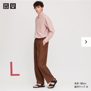 ユニクロ(UNIQLO)のUNIQLO ユニクロユー　イージーワイドフィットパンツ　Lサイズ(その他)