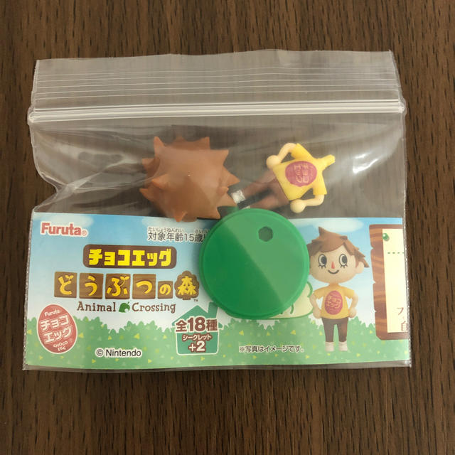 あーたん様専用の通販 by Runa's shop|ラクマ