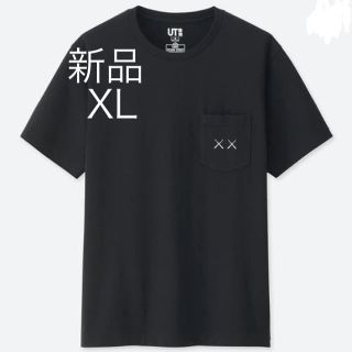 ユニクロ(UNIQLO)の★jun様専用★[新品 未使用]ユニクロ カウズ セサミコラボ T XL(Tシャツ/カットソー(半袖/袖なし))