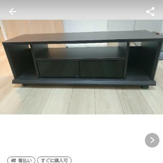 10さん専用(その他)