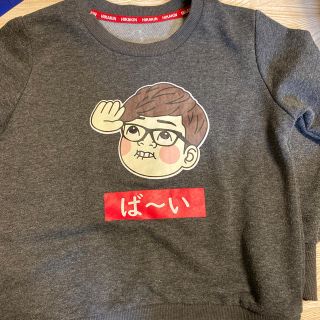 シマムラ(しまむら)のヒカキンしまむらコラボトレーナー(Tシャツ/カットソー)