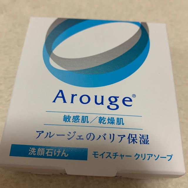 Arouge(アルージェ)のArouge　洗顔石けん　新品未使用 コスメ/美容のスキンケア/基礎化粧品(洗顔料)の商品写真