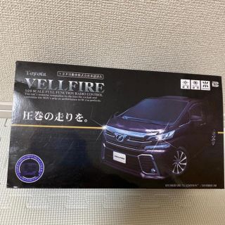 トヨタ(トヨタ)のVELLFIRE ラジコン(トイラジコン)