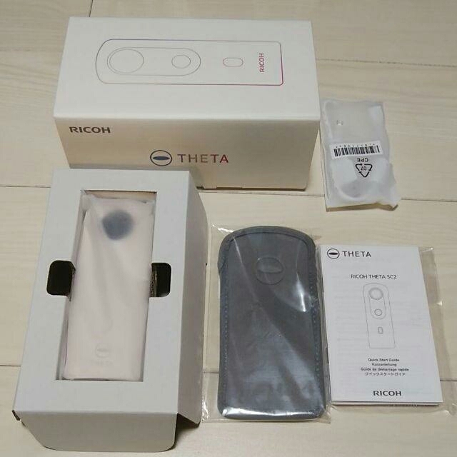 RICOH - 新品 RICOH THETA SC2 リコー シータ ホワイトの通販 by Yuu's shop｜リコーならラクマ