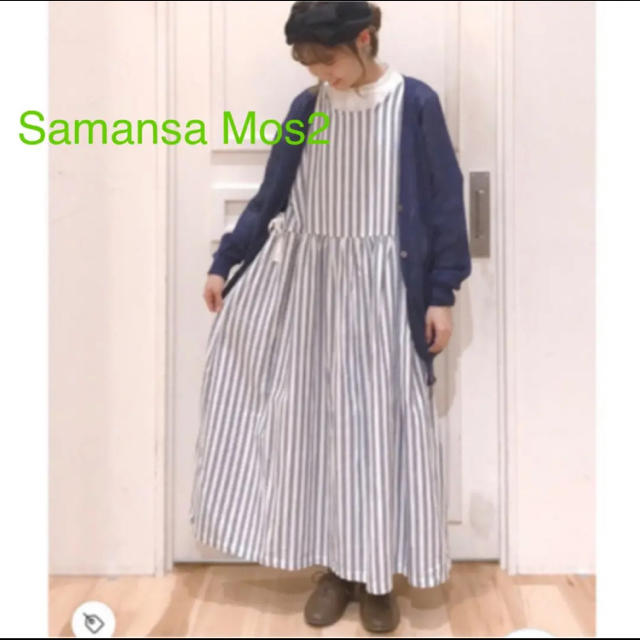 Samansa Mos2【新品】ノースリリボン付きワンピース