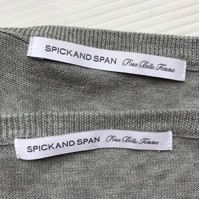 Spick & Span(スピックアンドスパン)のSPICK AND SPAN アンサンブル カーディガン　半袖　グレー レディースのトップス(アンサンブル)の商品写真