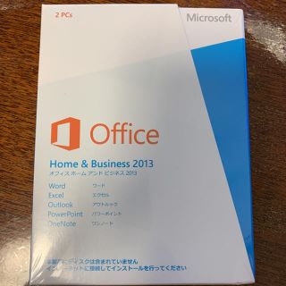 マイクロソフト(Microsoft)のOffice Home＆Business 2013(その他)