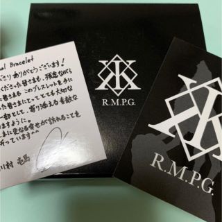 THE RAMPAGE - 川村壱馬 ブレスレットの通販 by yumi's shop