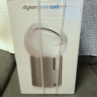 ダイソン(Dyson)のダイソン ピュアクールミー(空気清浄器)