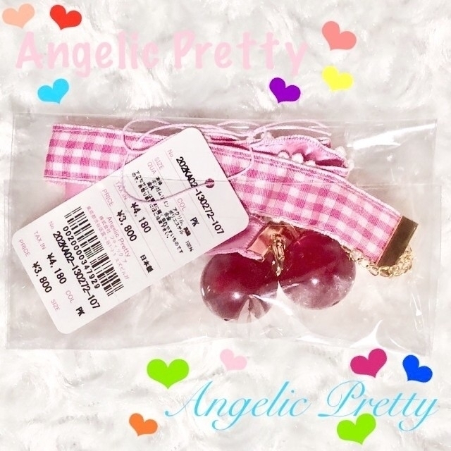 Angelic Pretty(アンジェリックプリティー)の【新品】Angelic Pretty♡ギンガムCherryチョーカー(ピンク) レディースのアクセサリー(ネックレス)の商品写真