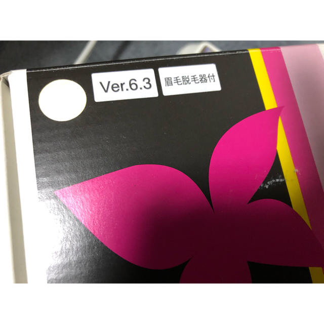 ケノン 脱毛器 ver.6.3 カートリッジ4個付き ケノン 脱毛器 ver.6.3 カートリッジ4個付き