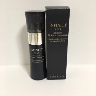 インフィニティ(Infinity)のコーセーインフィニティ アドバンスト モイスチュア コンセントレート 50ml(美容液)