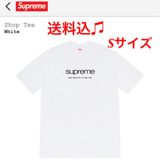 シュプリーム(Supreme)の20SS Supreme シュプリーム Shop tee(Tシャツ/カットソー(半袖/袖なし))