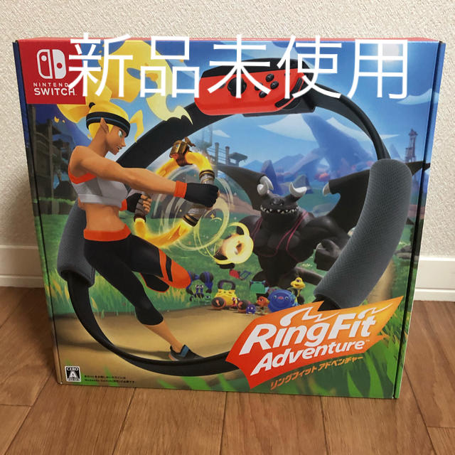 リングフィット アドベンチャー Switch 任天堂 スイッチ リングフィット アドベンチャー Switch 任天堂 スイッチ