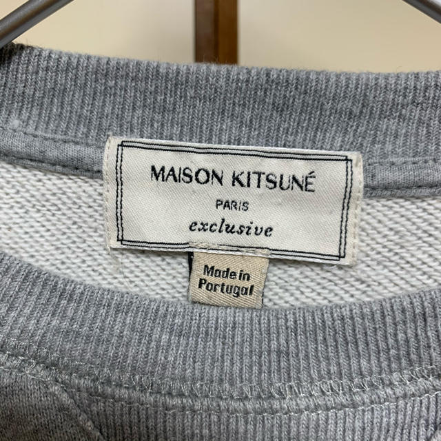 MAISON KITSUNE'(メゾンキツネ)の美品 メゾンキツネ スウェット トレーナー 刺繍 レディース XS レディースのトップス(パーカー)の商品写真