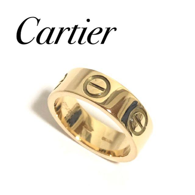 Cartier カルティエ　K18YGウェディングリング 46号(実寸7号)