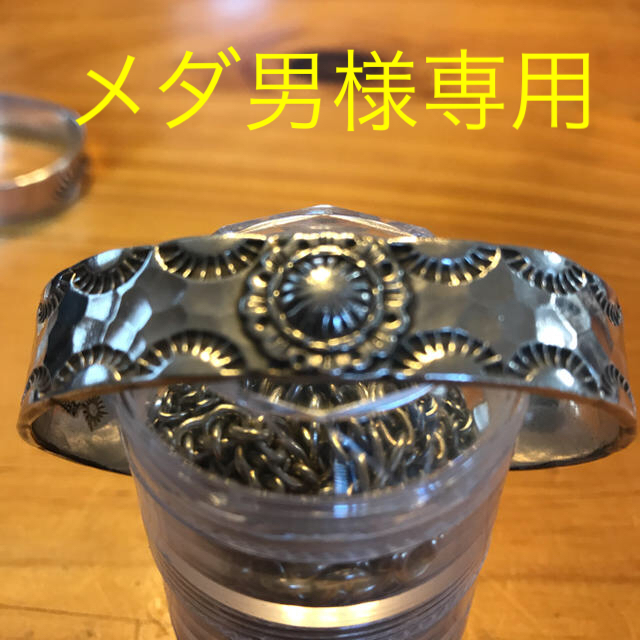 アリゾナフリーダム 18k 金 ゴールド 始まる バングル アリゾナフリーダム 18k 金 ゴールド 始まる バングル