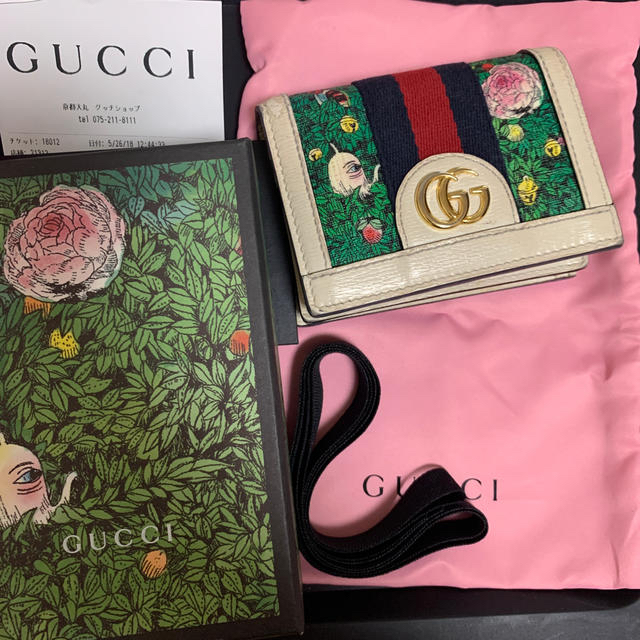 Gucci(グッチ)のグッチ ヒグチユウコ 財布 gucci コラボ 限定 レディースのファッション小物(財布)の商品写真