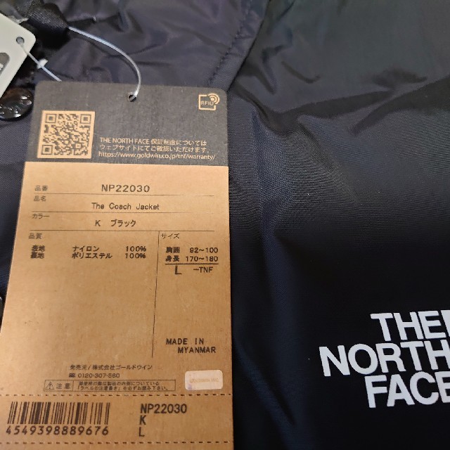 THE NORTH FACE(ザノースフェイス)のL ノースフェイス コーチジャケット NP22030 黒 ブラック K 希少 メンズのジャケット/アウター(ナイロンジャケット)の商品写真