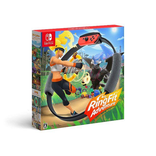 【新品】Nintendo Switch リングフィット アドベンチャー