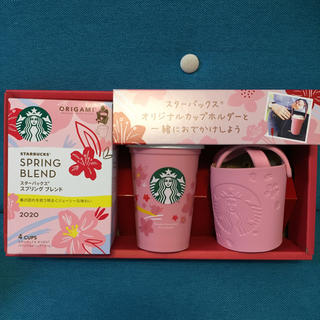 スターバックスコーヒー(Starbucks Coffee)の【限定】スターバックス オリガミ リユーザブルカップ  スプリングチアーギフト(容器)