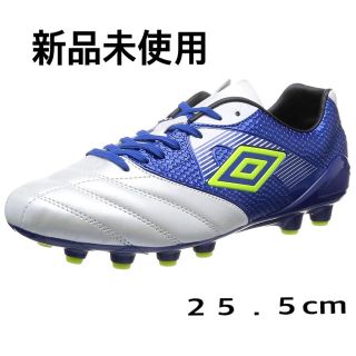 アンブロ(UMBRO)の☆新品未使用☆ umbro サッカースパイクシューズ 【サイズ２５．５】(シューズ)