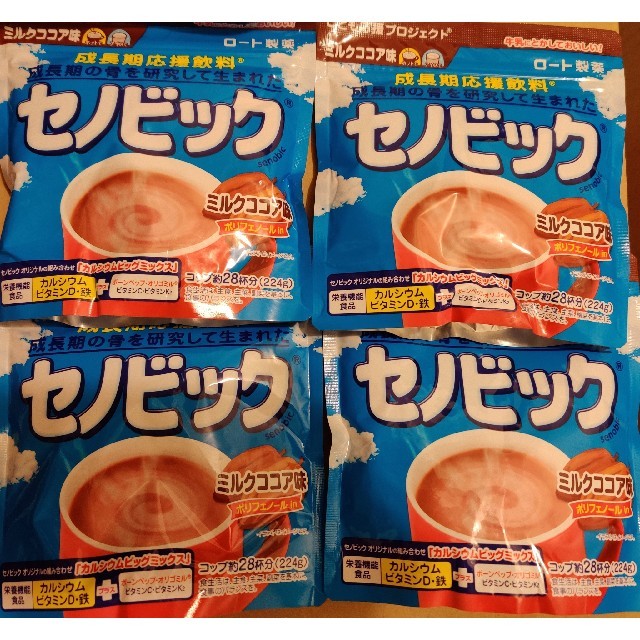 ロート製薬(ロートセイヤク)のセノビックミルクココア 224g x 4袋 食品/飲料/酒の健康食品(その他)の商品写真