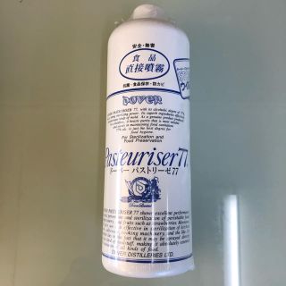 【ミイ様専用】(その他)