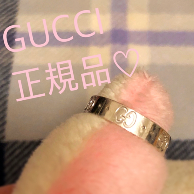 Gucci(グッチ)のGUCCI グッチアイコンリング メンズのアクセサリー(リング(指輪))の商品写真