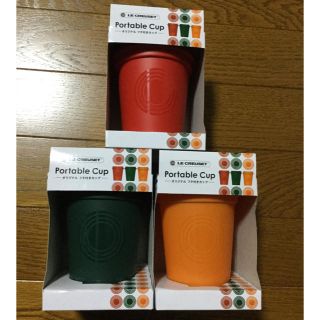 ルクルーゼ(LE CREUSET)のLE CREUSET　ポータブルカップ(グラス/カップ)