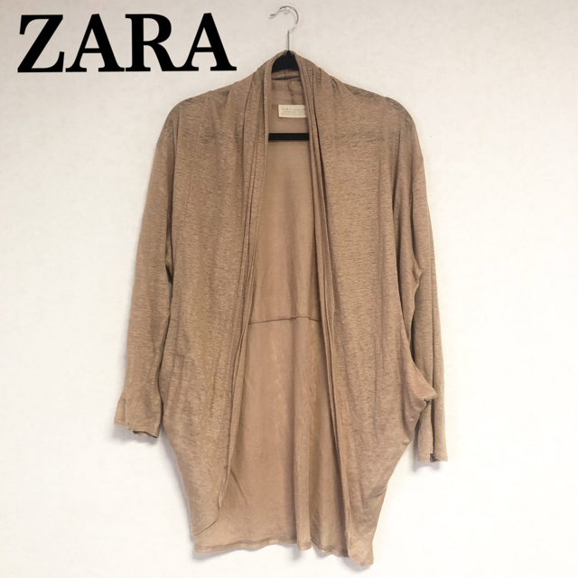 ZARA(ザラ)の【美品】ZARA ドレープ　カーディガン　ベージュ レディースのトップス(カーディガン)の商品写真